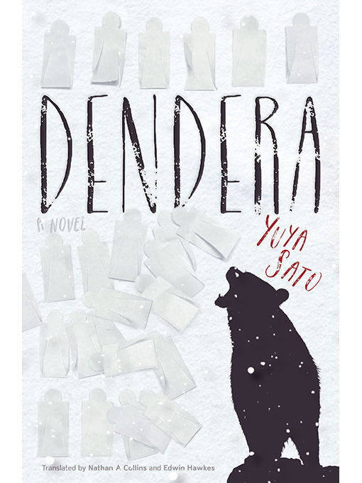 Title details for Dendera by Yuya Sato - Wait list